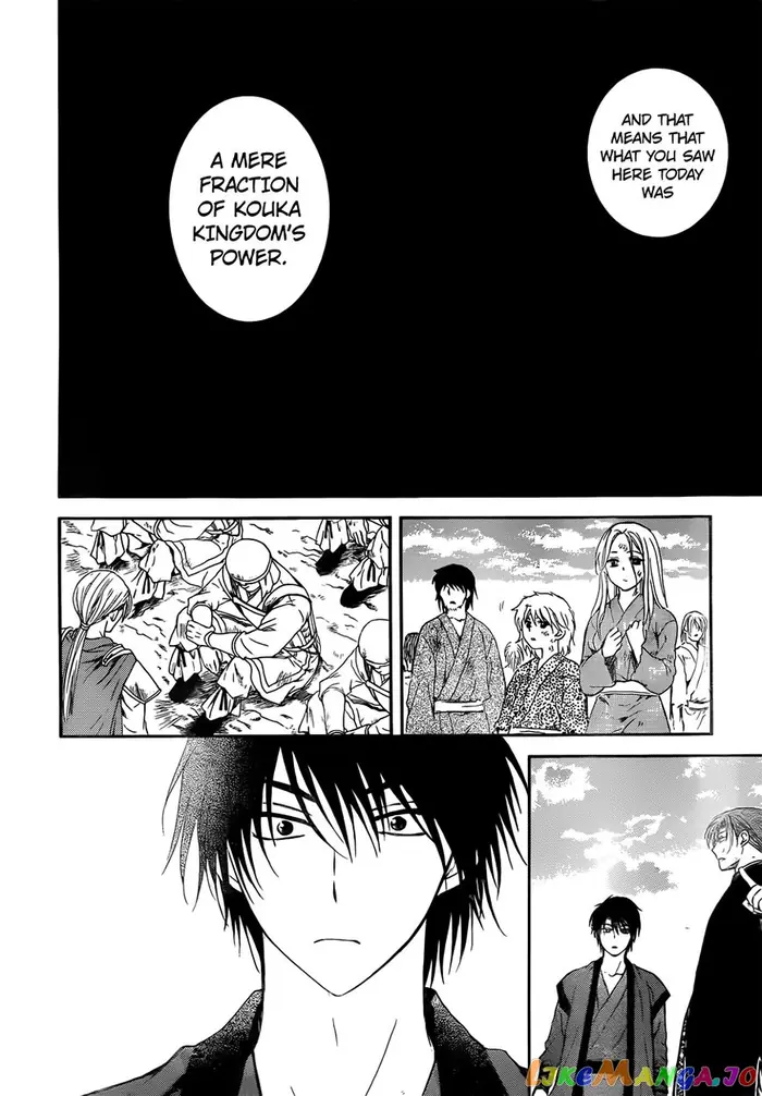 Yona of the Dawn Chapter 121 image 27_optimized